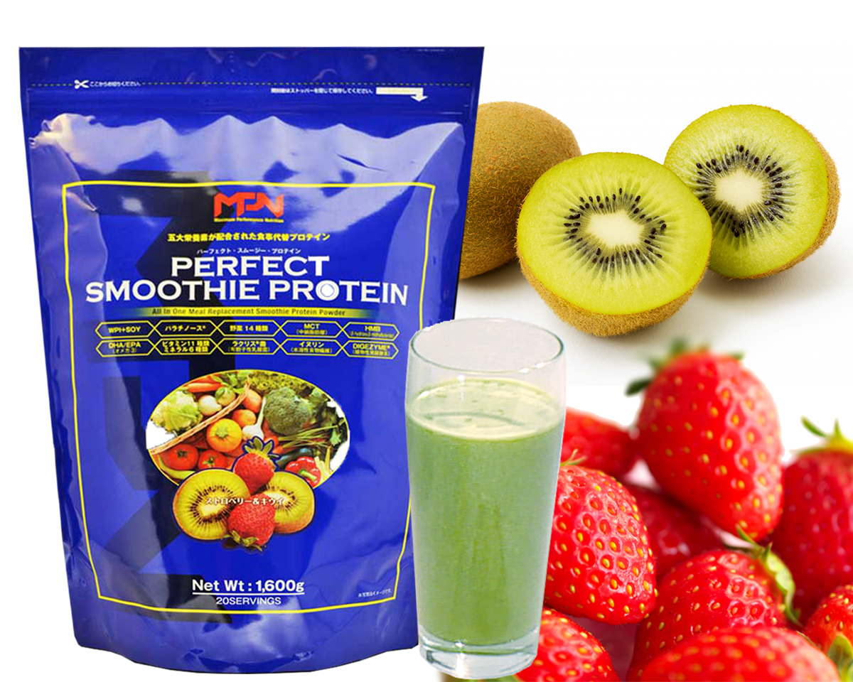 MPN エムピーエヌ サプリメント パーフェクトスムージープロテイン 1.6kg PERFECT SMOOTHIE PROTEIN 1.6kg  ストロベリー＆キウイフレーバー 380096