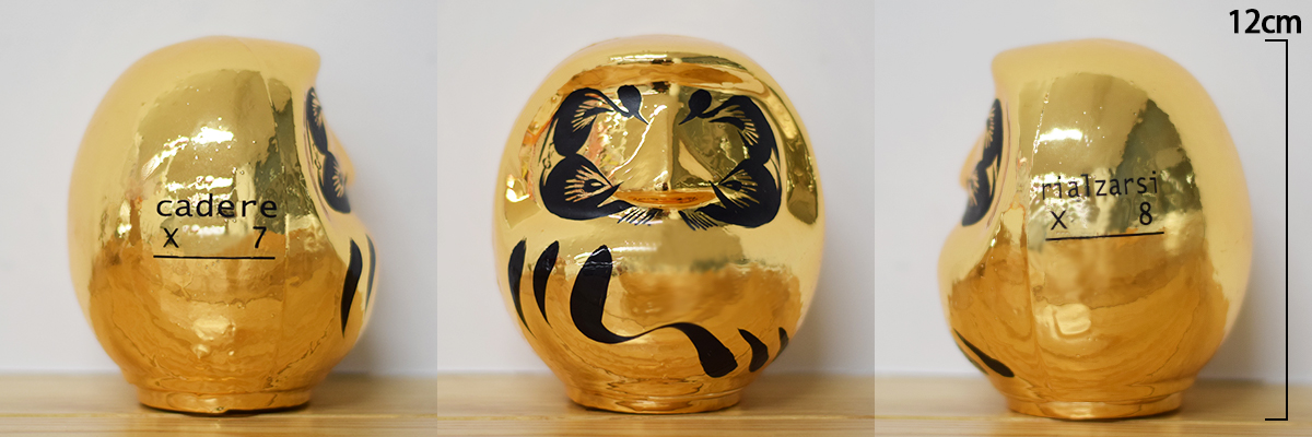 Daruma Gold アベマショッピング Abema公式通販アベショピ 買えるアベマ