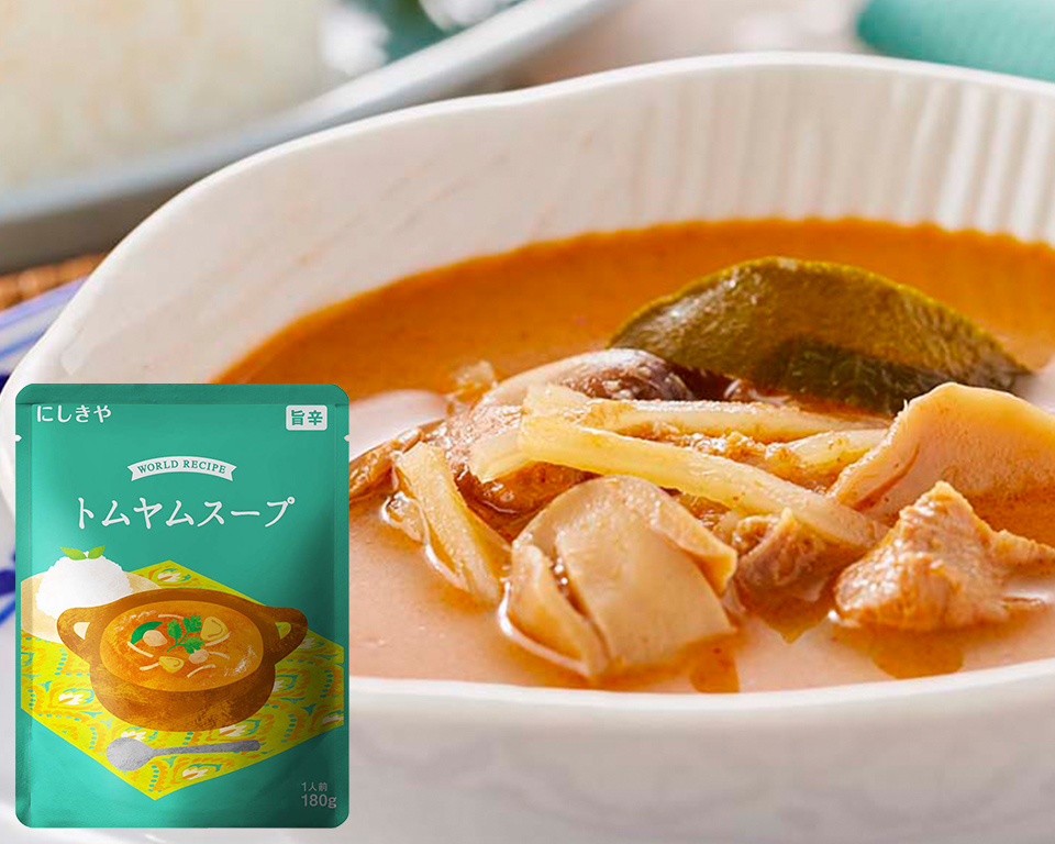 Sale にしきや トムヤムスープ 1食分 アベマショッピング Abema公式通販アベショピ 買えるアベマ