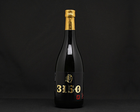 亀田史郎オリジナル3150焼酎 芋 麦 アベマショッピング Abema公式通販アベショピ 買えるアベマ