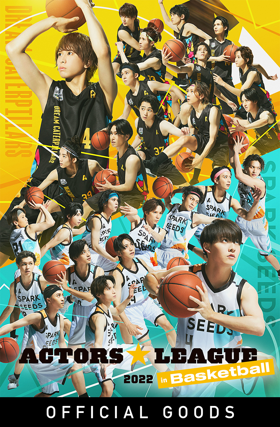 ACTORS☆LEAGUE in Basketball 2022 OFFICIAL GOODS | アベマショッピング